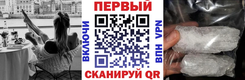 мориарти формула Бабушкин АМФ 97%