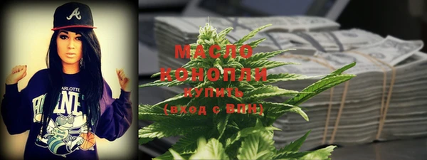 apvp Новодвинск