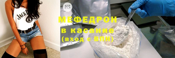 ПСИЛОЦИБИНОВЫЕ ГРИБЫ Арсеньев