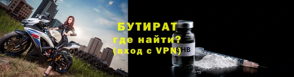 ПСИЛОЦИБИНОВЫЕ ГРИБЫ Арсеньев
