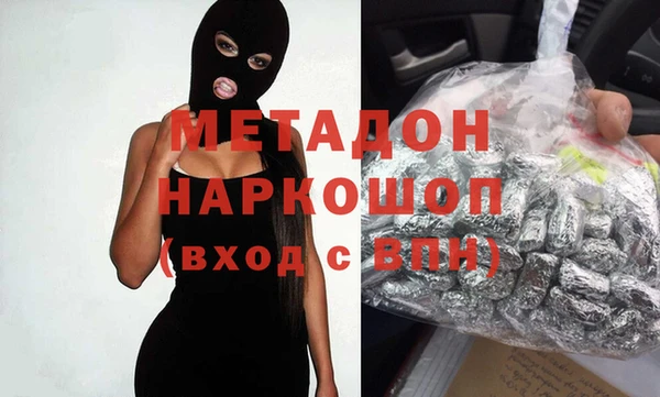 ПСИЛОЦИБИНОВЫЕ ГРИБЫ Арсеньев