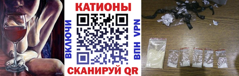 где продают наркотики  Бабушкин  МЯУ-МЯУ кристаллы 