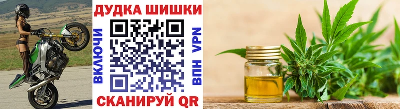 MEGA рабочий сайт  Бабушкин  Бошки Шишки планчик 